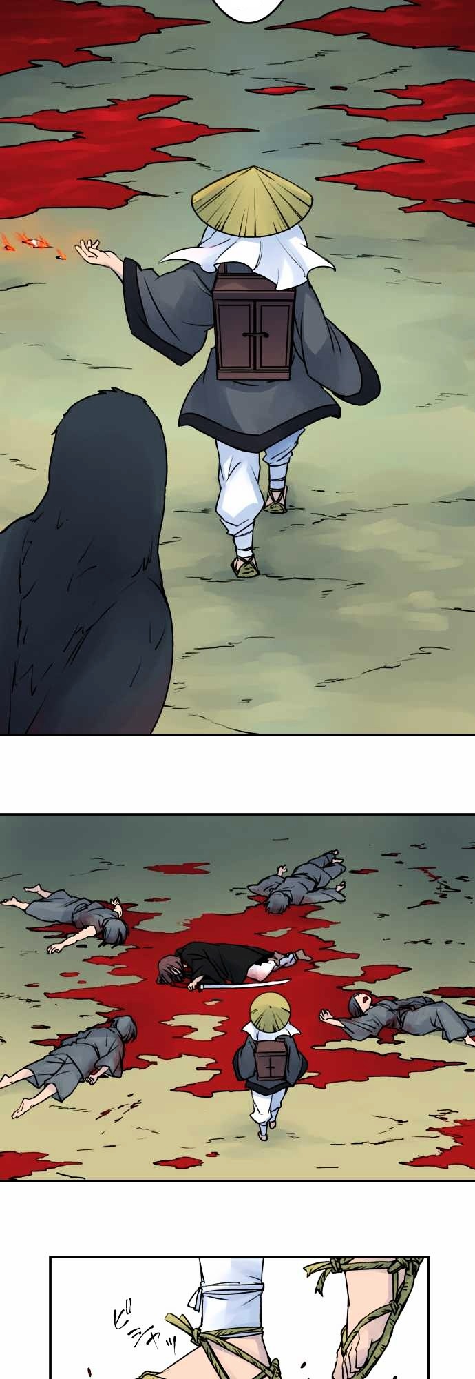 Ake no Tobari Chapter 12 page 14 - Chapter 12 : Dark Footsteps