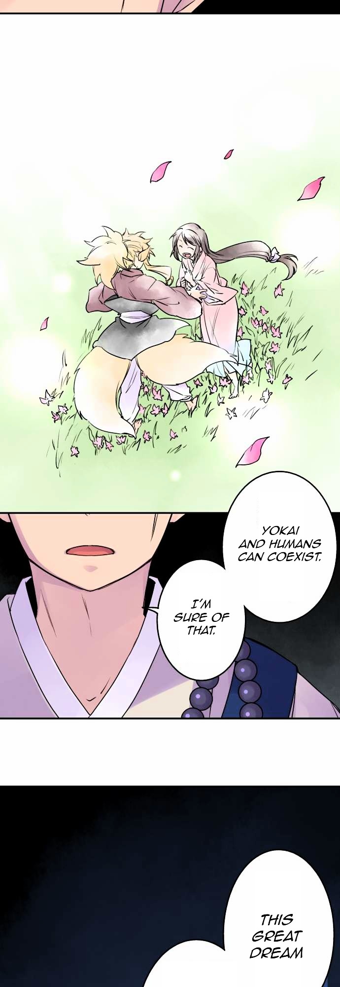 Ake no Tobari Chapter 12 page 6 - Chapter 12 : Dark Footsteps