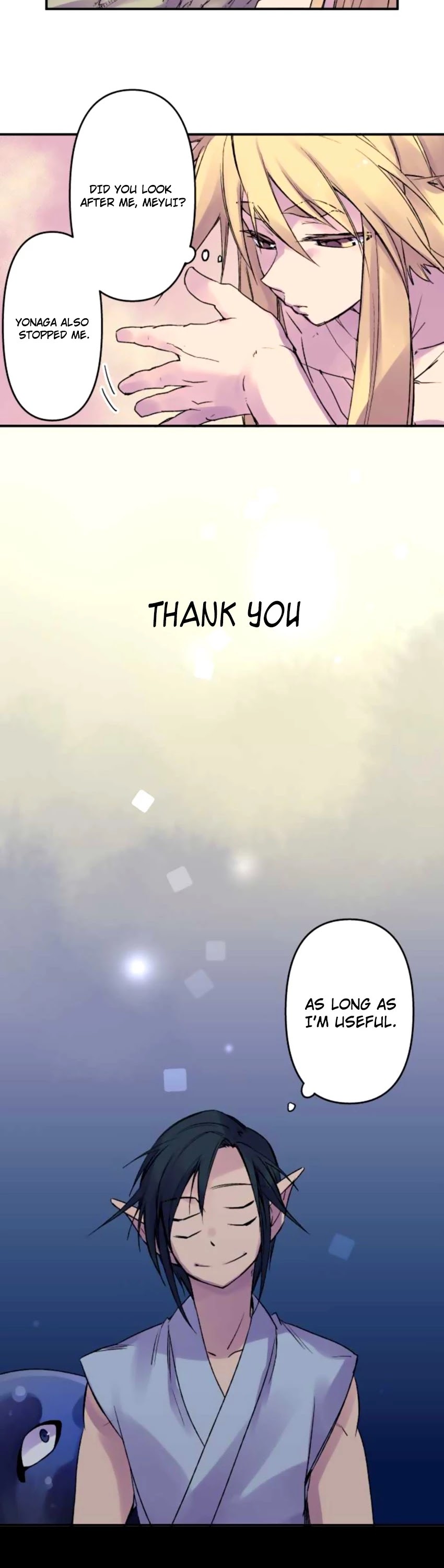 Ake no Tobari Chapter 120 page 2 - Chapter 120: Visual Record
