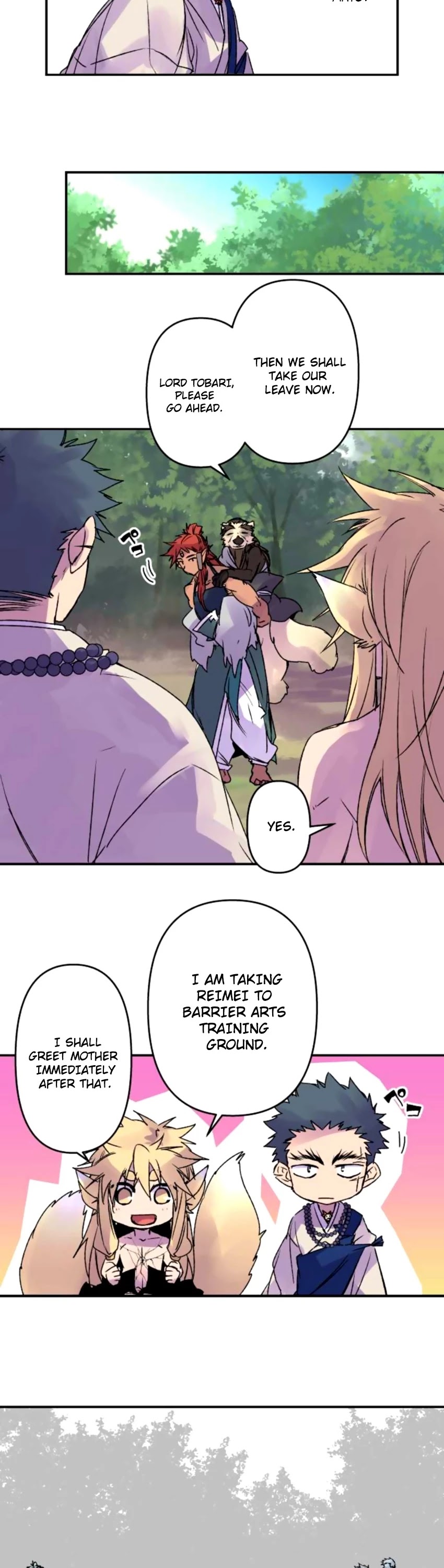 Ake no Tobari Chapter 121 page 10 - Chapter 121: Cage