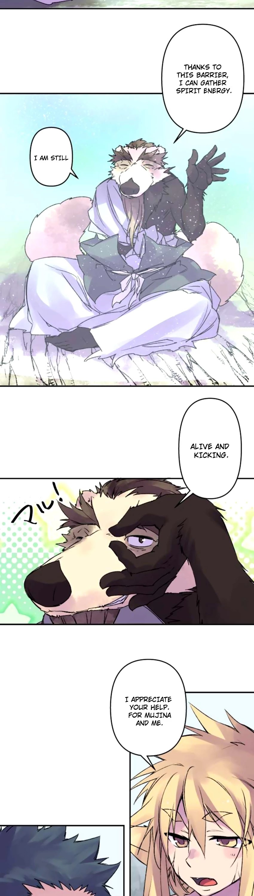 Ake no Tobari Chapter 121 page 4 - Chapter 121: Cage