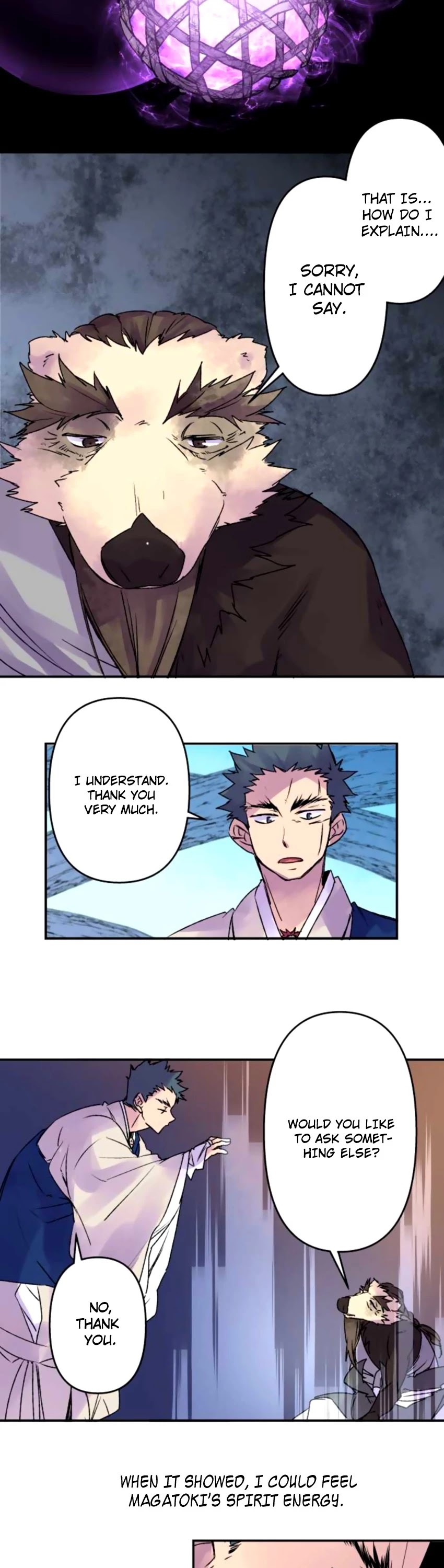 Ake no Tobari Chapter 121 page 8 - Chapter 121: Cage