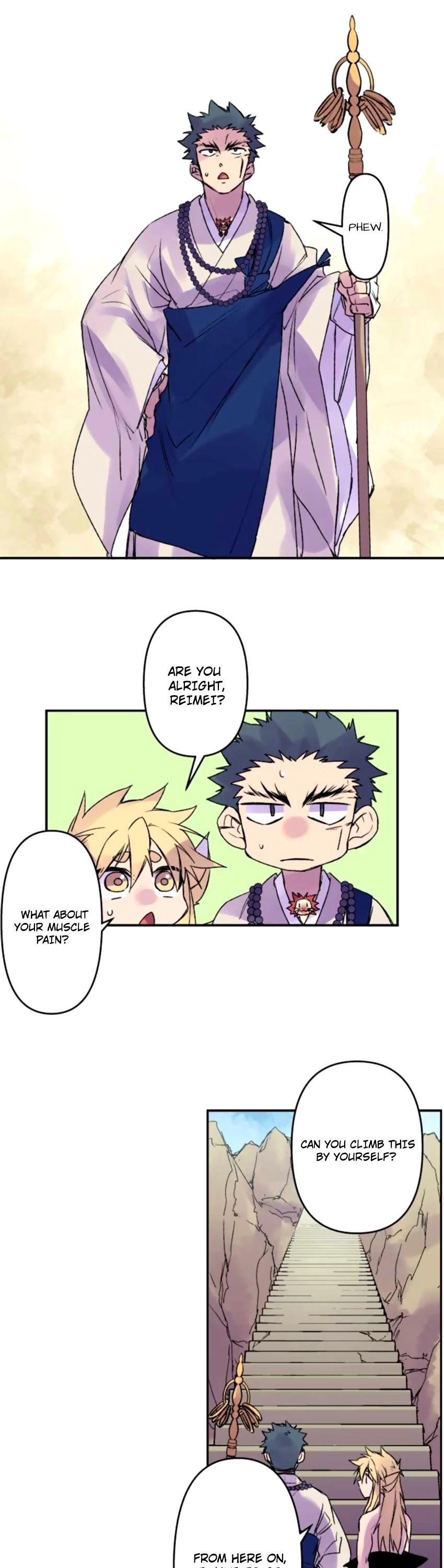 Ake no Tobari Chapter 122 page 13 - Chapter 122: Entering Akatsuki