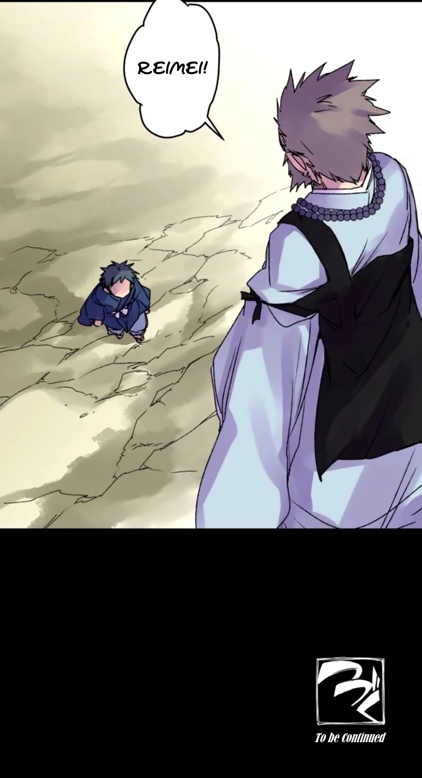 Ake no Tobari Chapter 122 page 16 - Chapter 122: Entering Akatsuki