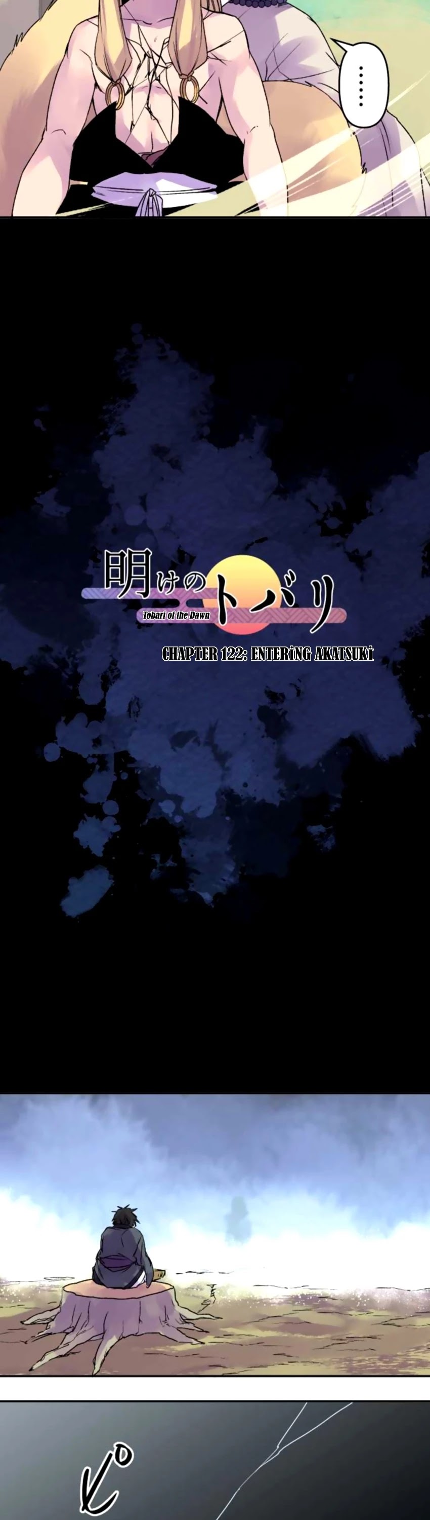 Ake no Tobari Chapter 122 page 4 - Chapter 122: Entering Akatsuki