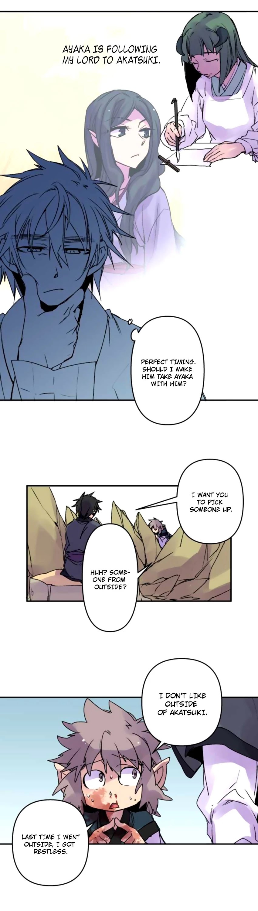 Ake no Tobari Chapter 122 page 8 - Chapter 122: Entering Akatsuki