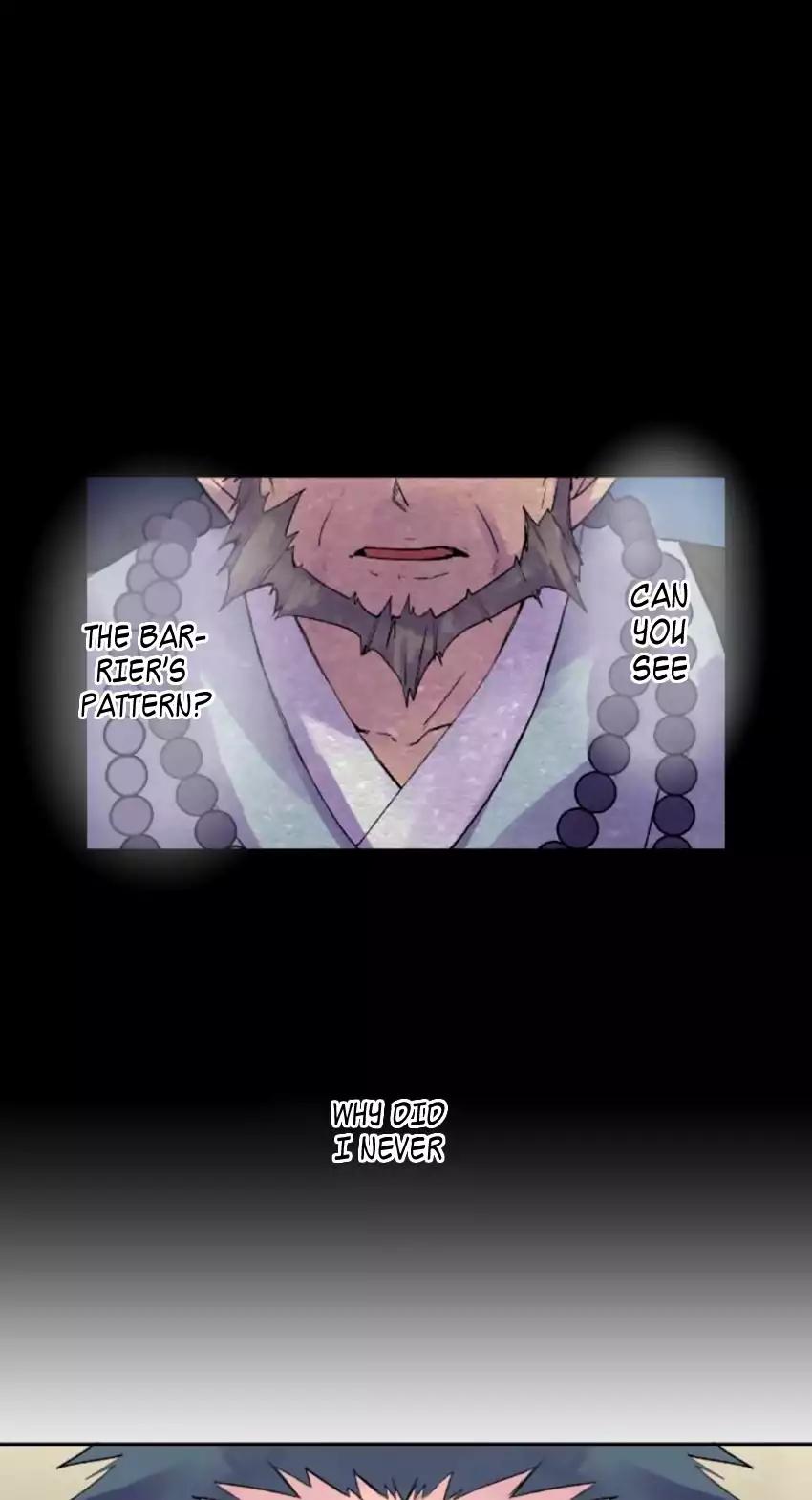 Ake no Tobari Chapter 124 page 1 - Chapter 124