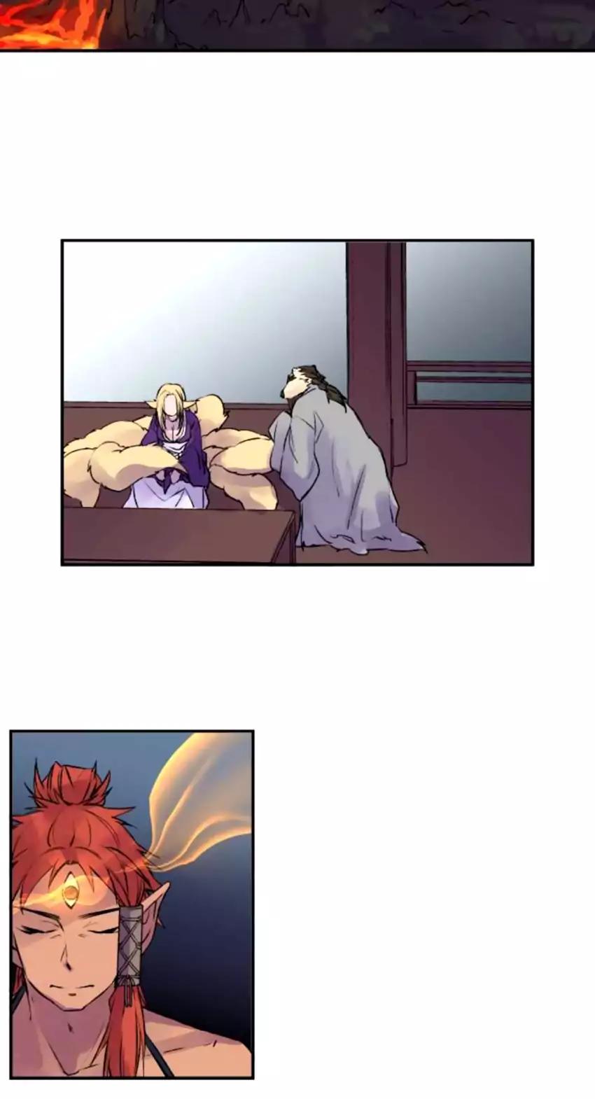 Ake no Tobari Chapter 124 page 15 - Chapter 124