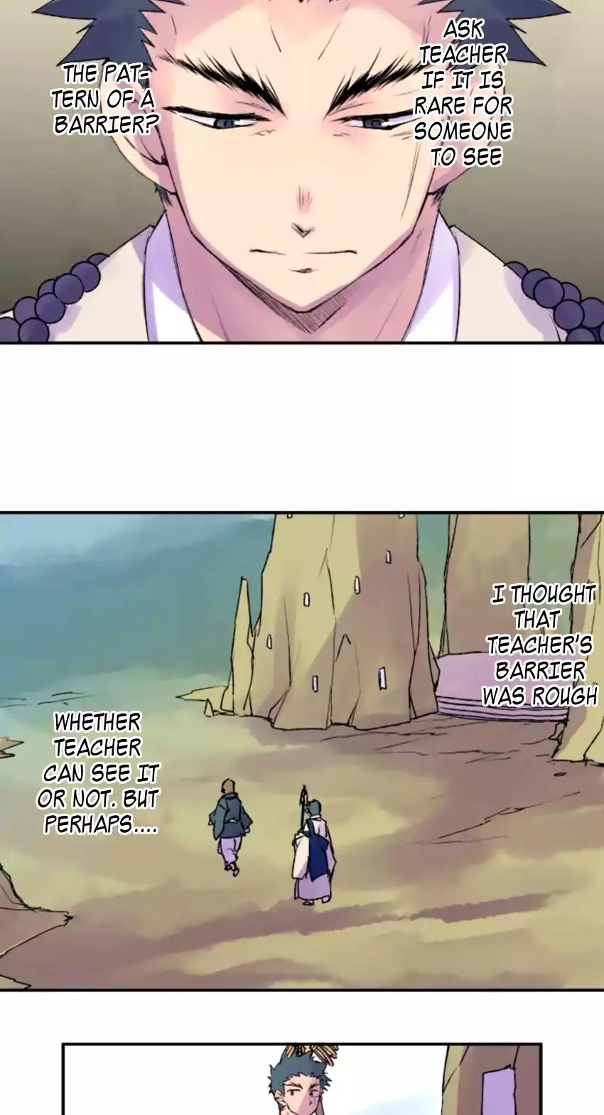 Ake no Tobari Chapter 124 page 2 - Chapter 124