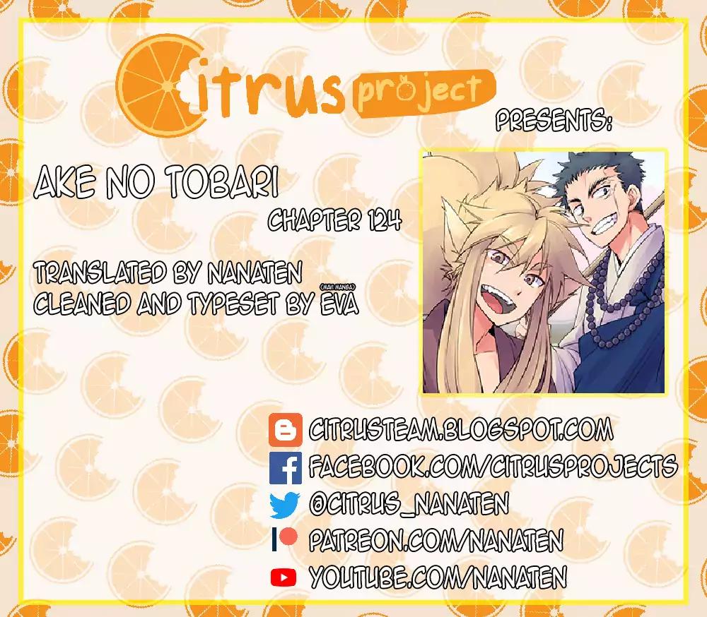 Ake no Tobari Chapter 124 page 27 - Chapter 124