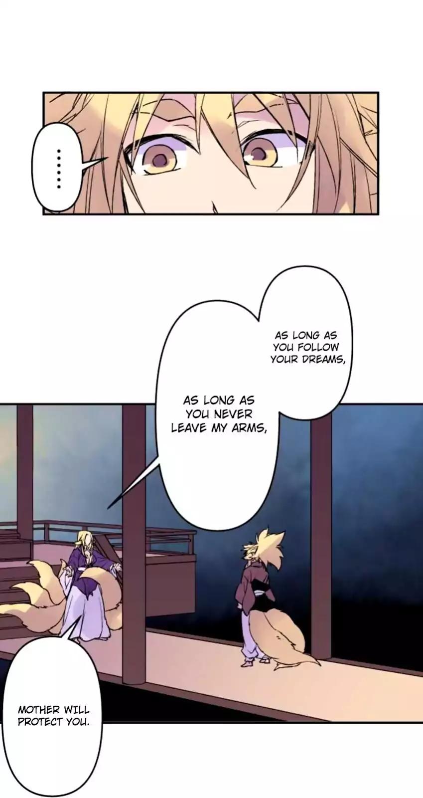 Ake no Tobari Chapter 125 page 12 - Chapter 125