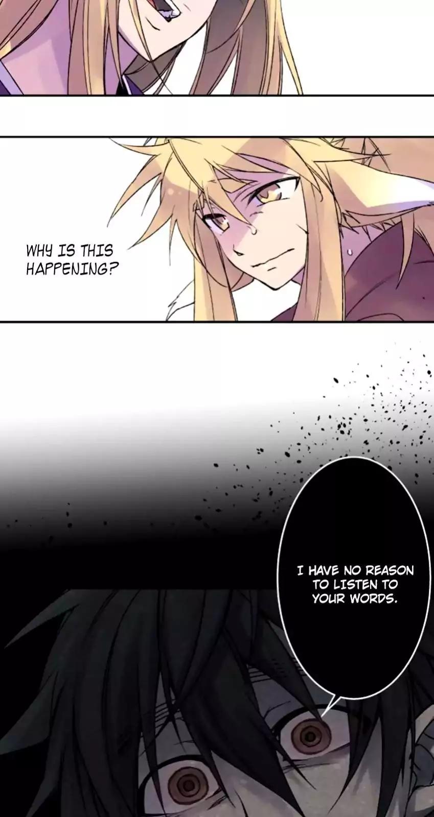 Ake no Tobari Chapter 125 page 21 - Chapter 125