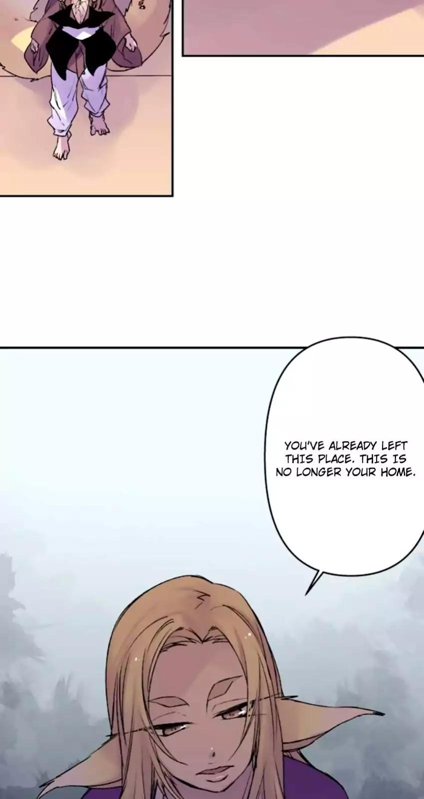 Ake no Tobari Chapter 125 page 6 - Chapter 125