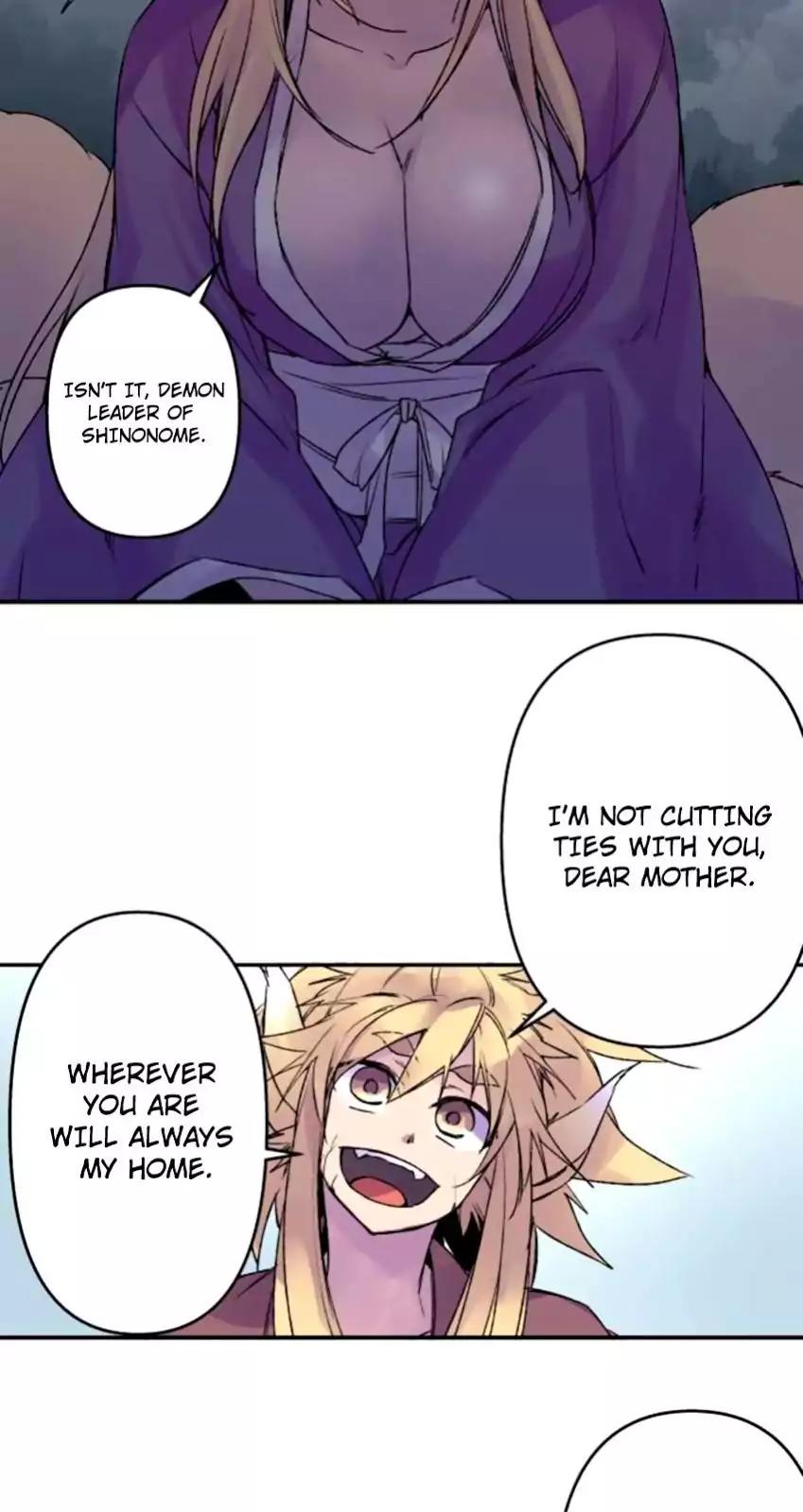 Ake no Tobari Chapter 125 page 7 - Chapter 125