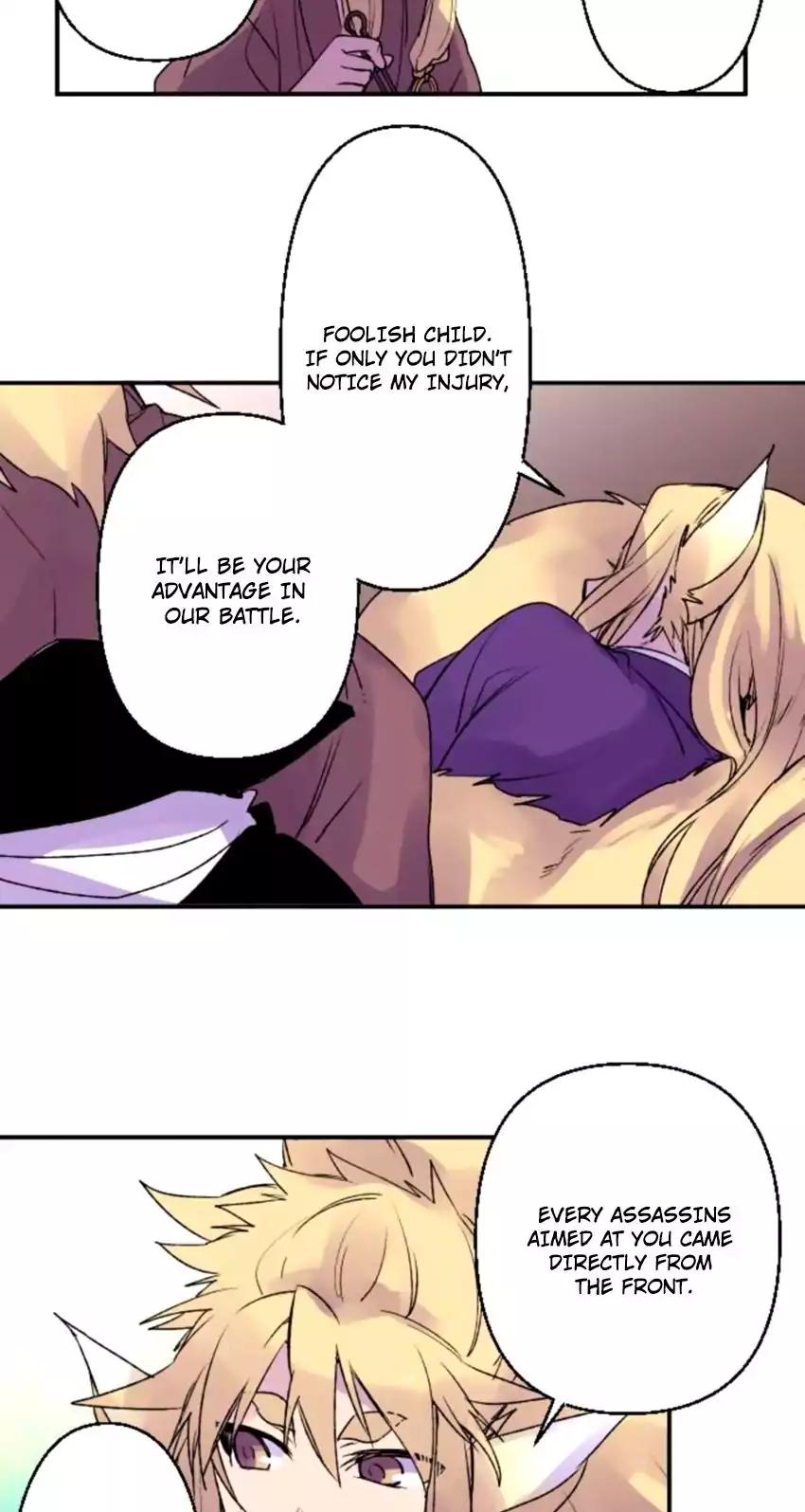 Ake no Tobari Chapter 126 page 14 - Chapter 126