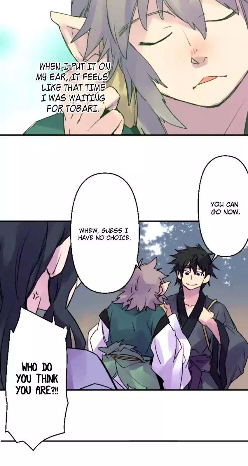 Ake no Tobari Chapter 126 page 7 - Chapter 126