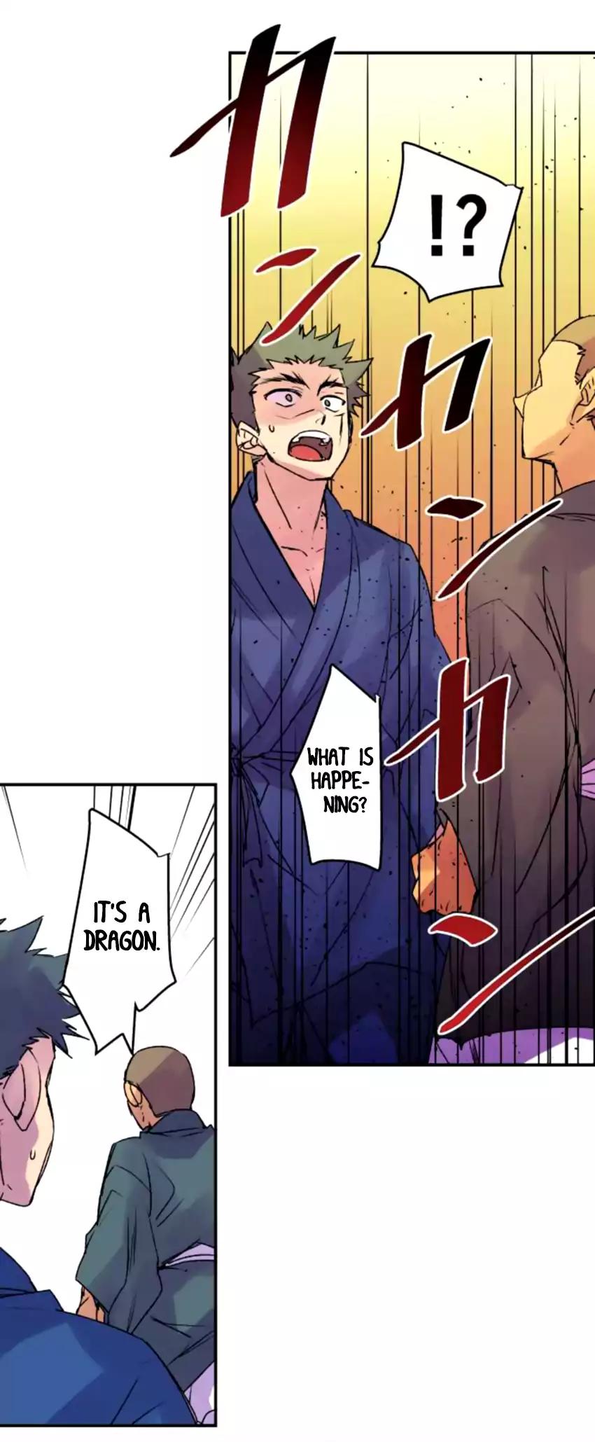 Ake no Tobari Chapter 127 page 18 - Chapter 127