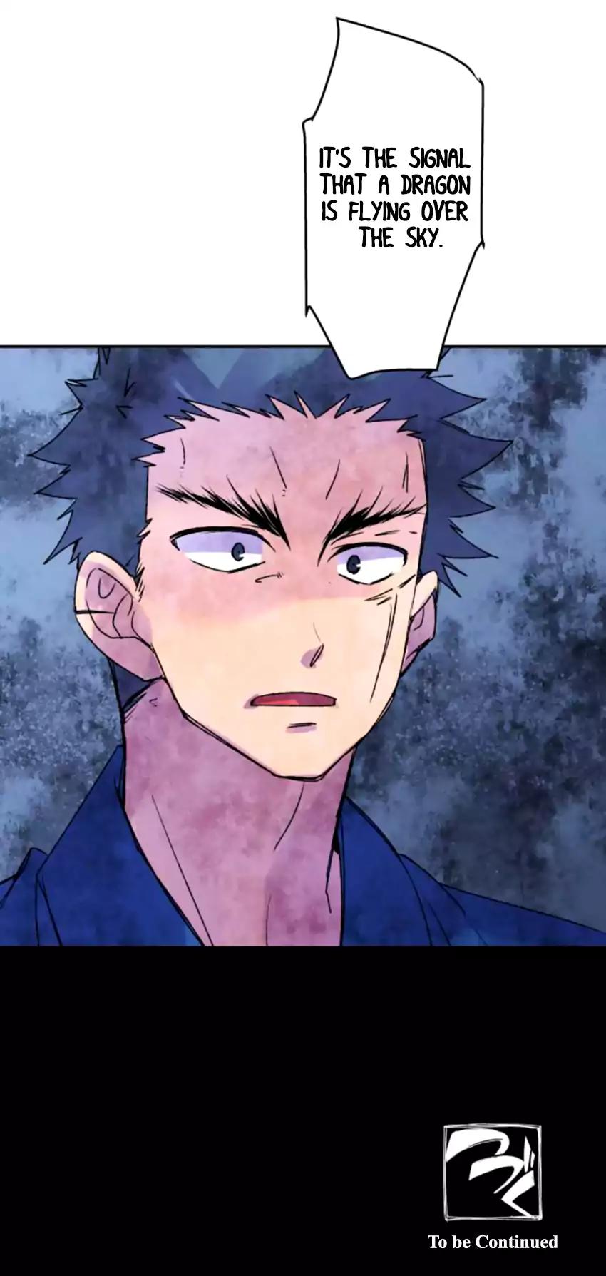 Ake no Tobari Chapter 127 page 19 - Chapter 127