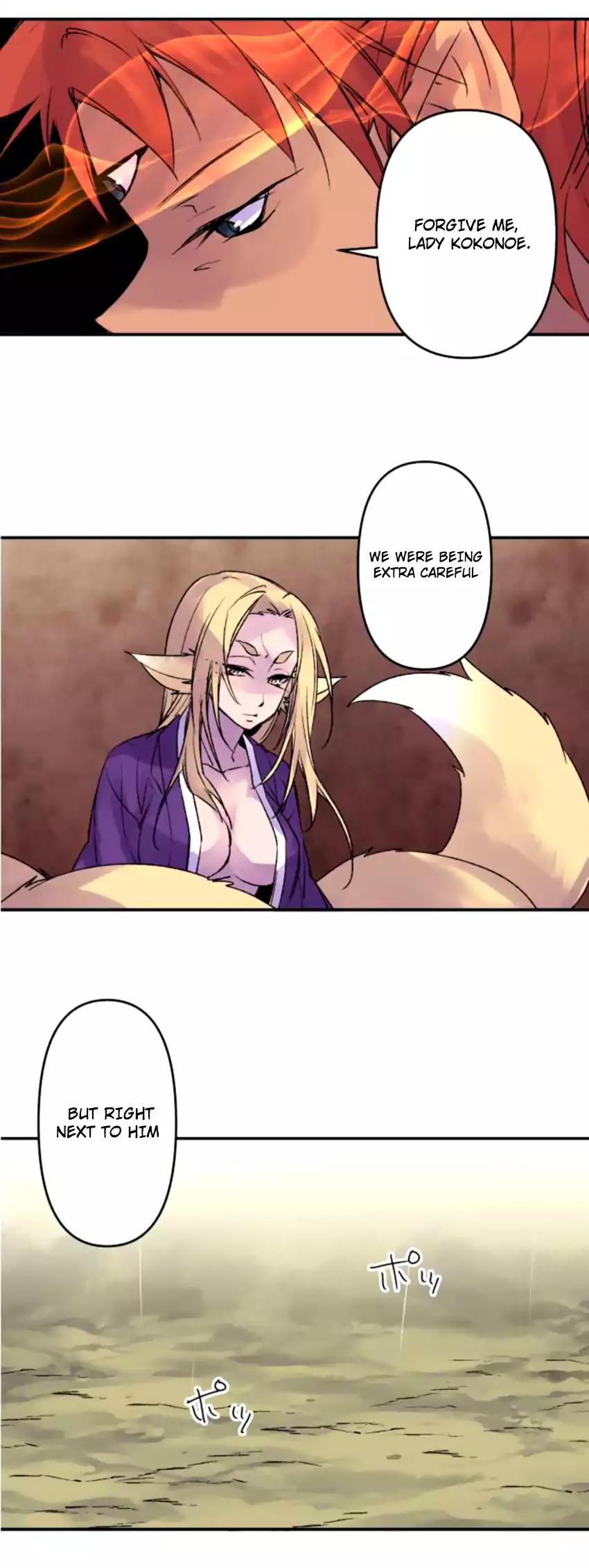Ake no Tobari Chapter 127 page 8 - Chapter 127