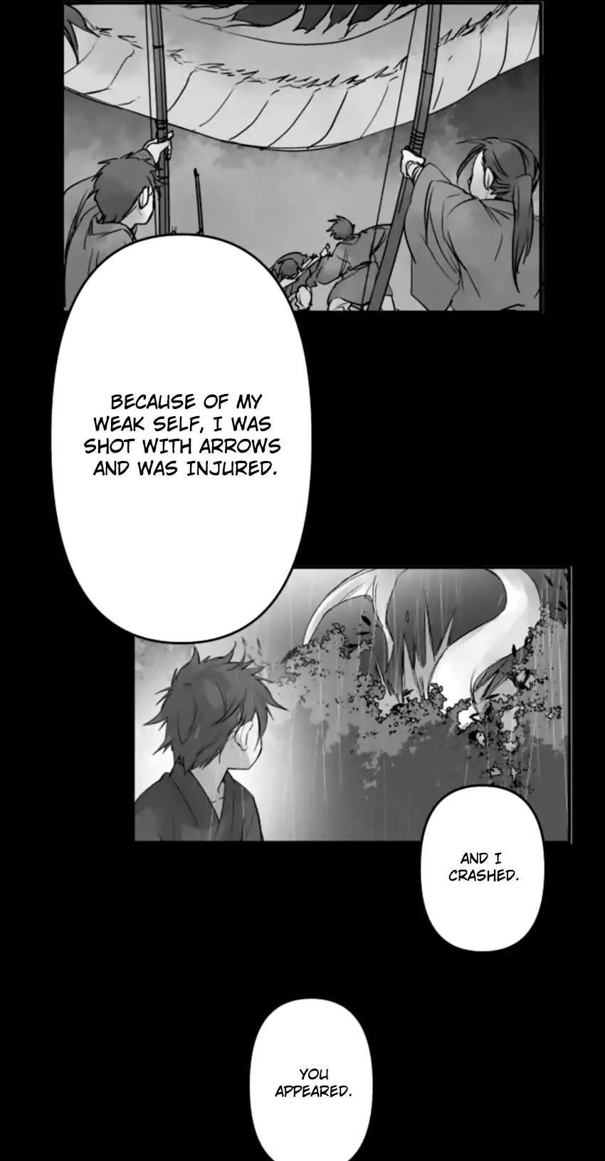 Ake no Tobari Chapter 128 page 11 - Chapter 128