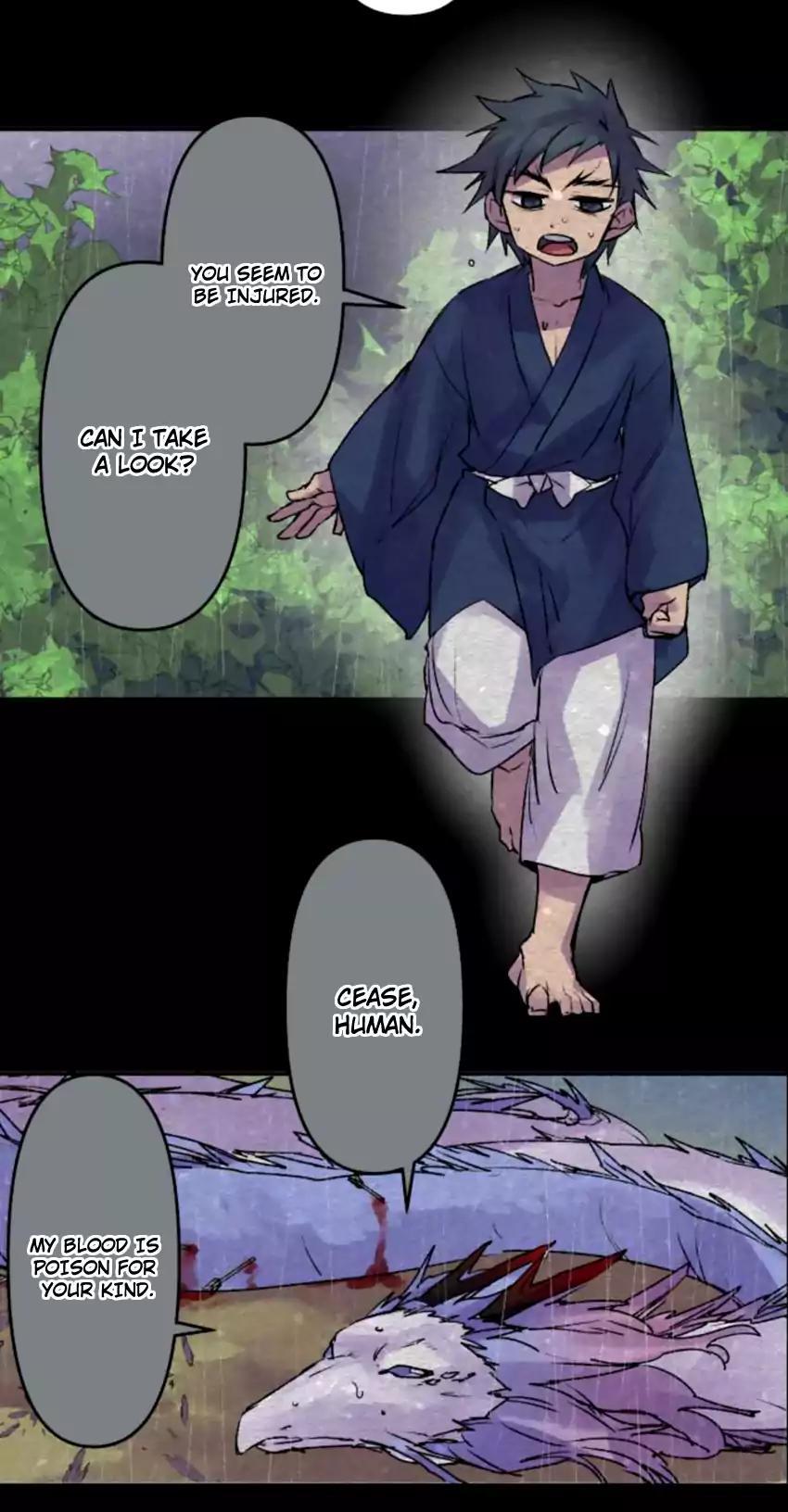 Ake no Tobari Chapter 128 page 12 - Chapter 128