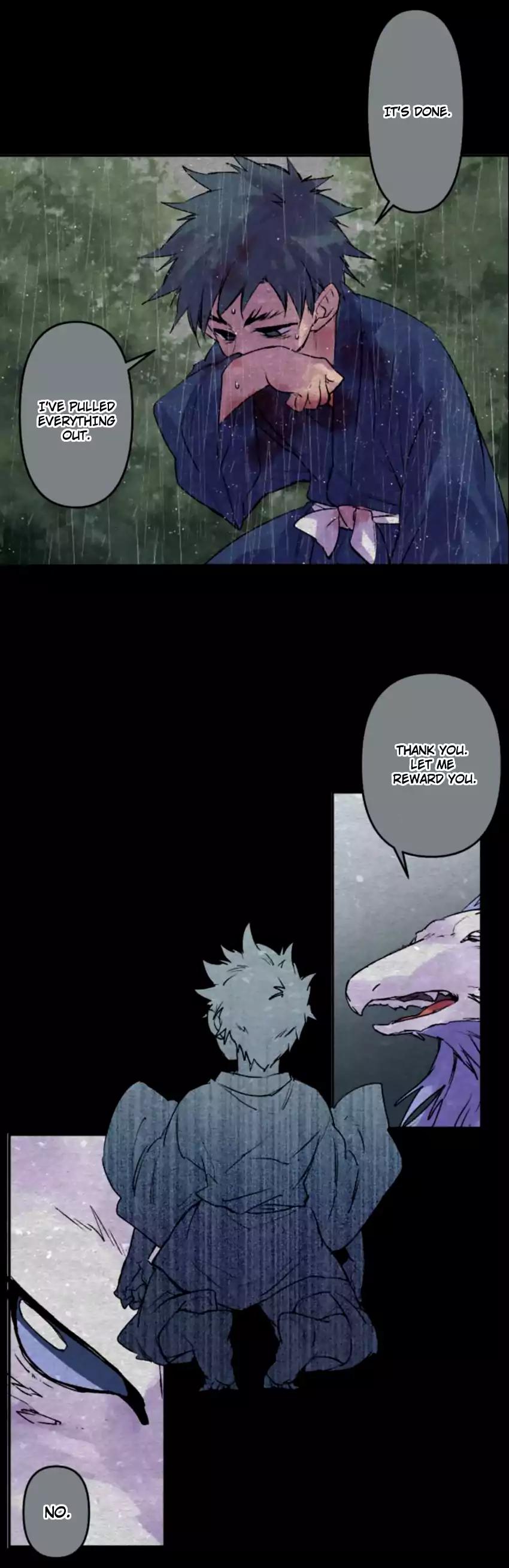 Ake no Tobari Chapter 128 page 16 - Chapter 128