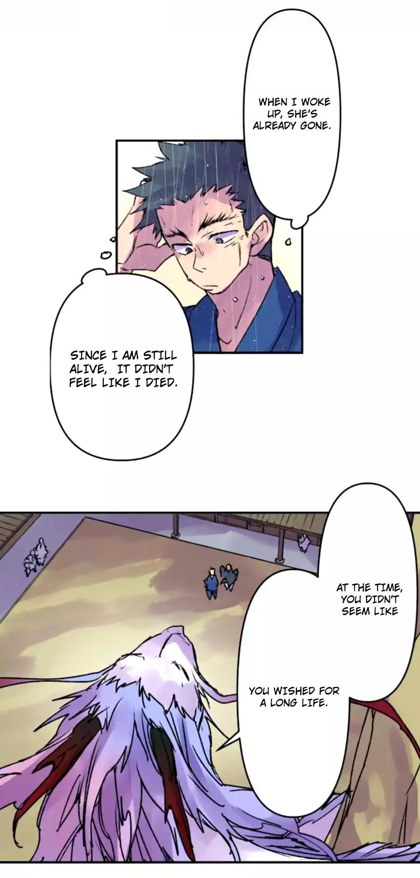 Ake no Tobari Chapter 128 page 18 - Chapter 128