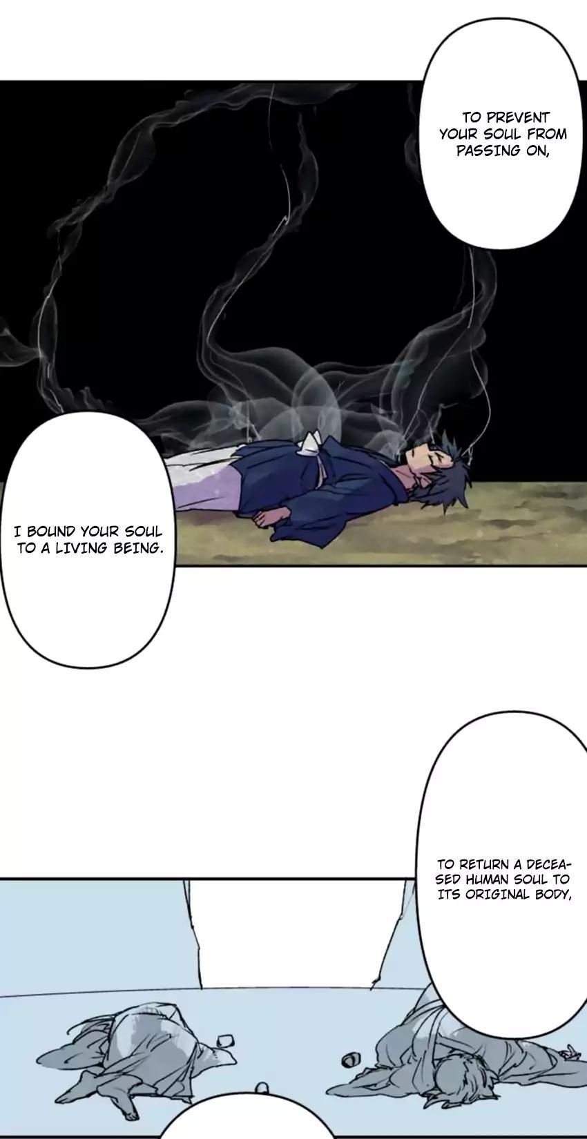 Ake no Tobari Chapter 128 page 19 - Chapter 128