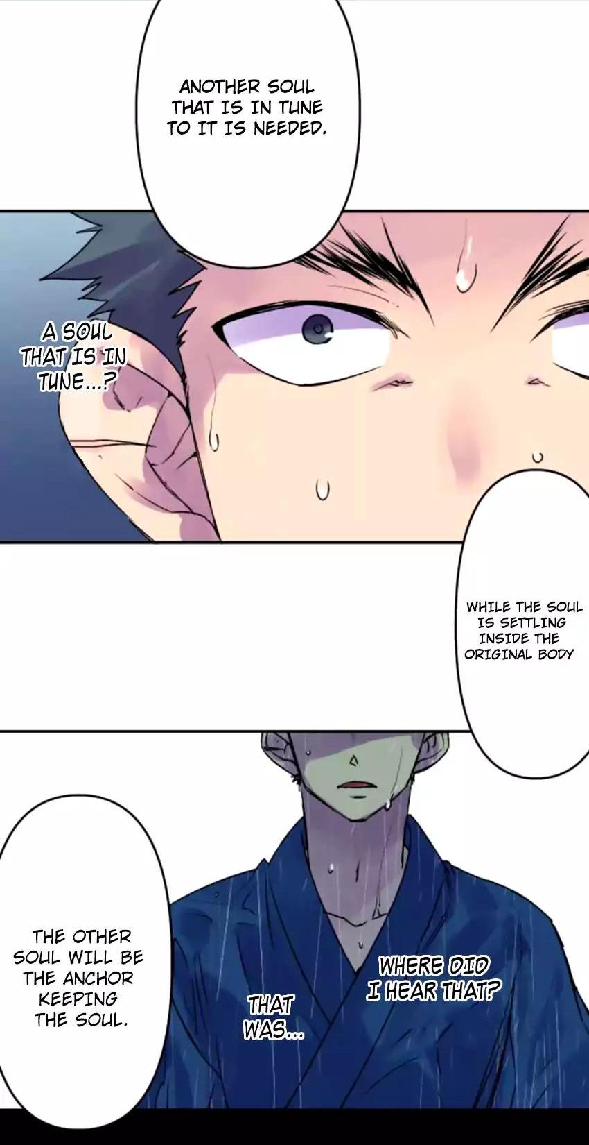 Ake no Tobari Chapter 128 page 20 - Chapter 128