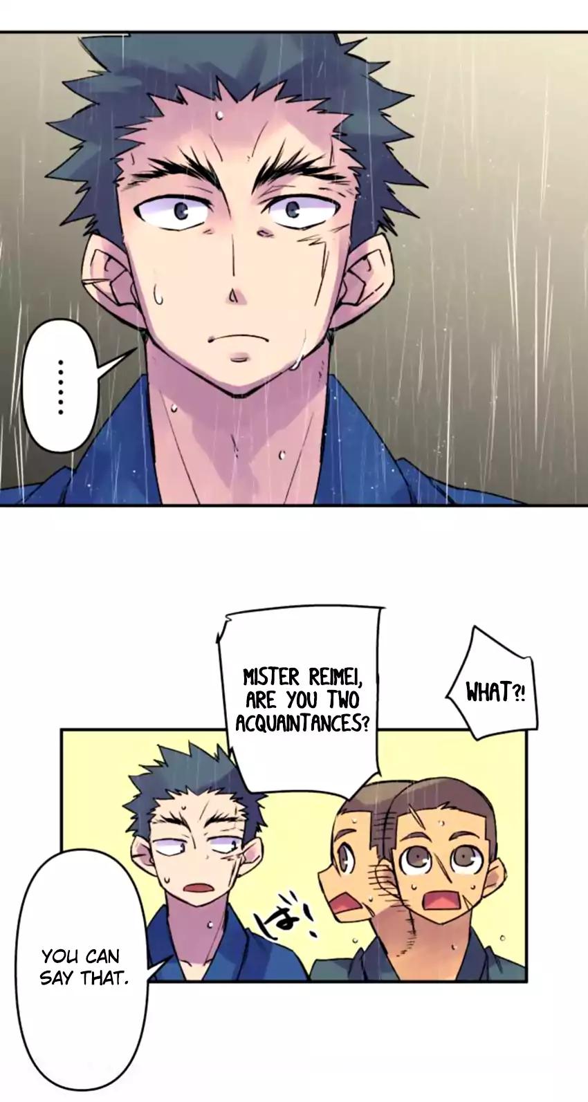 Ake no Tobari Chapter 128 page 8 - Chapter 128