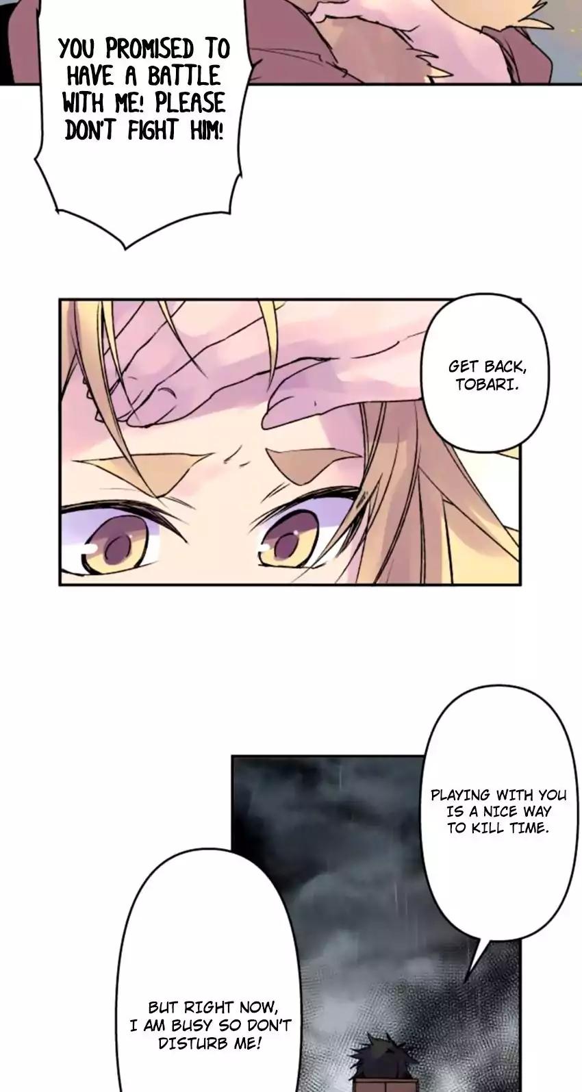 Ake no Tobari Chapter 129 page 22 - Chapter 129