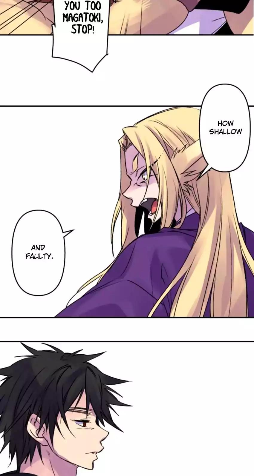Ake no Tobari Chapter 129 page 24 - Chapter 129