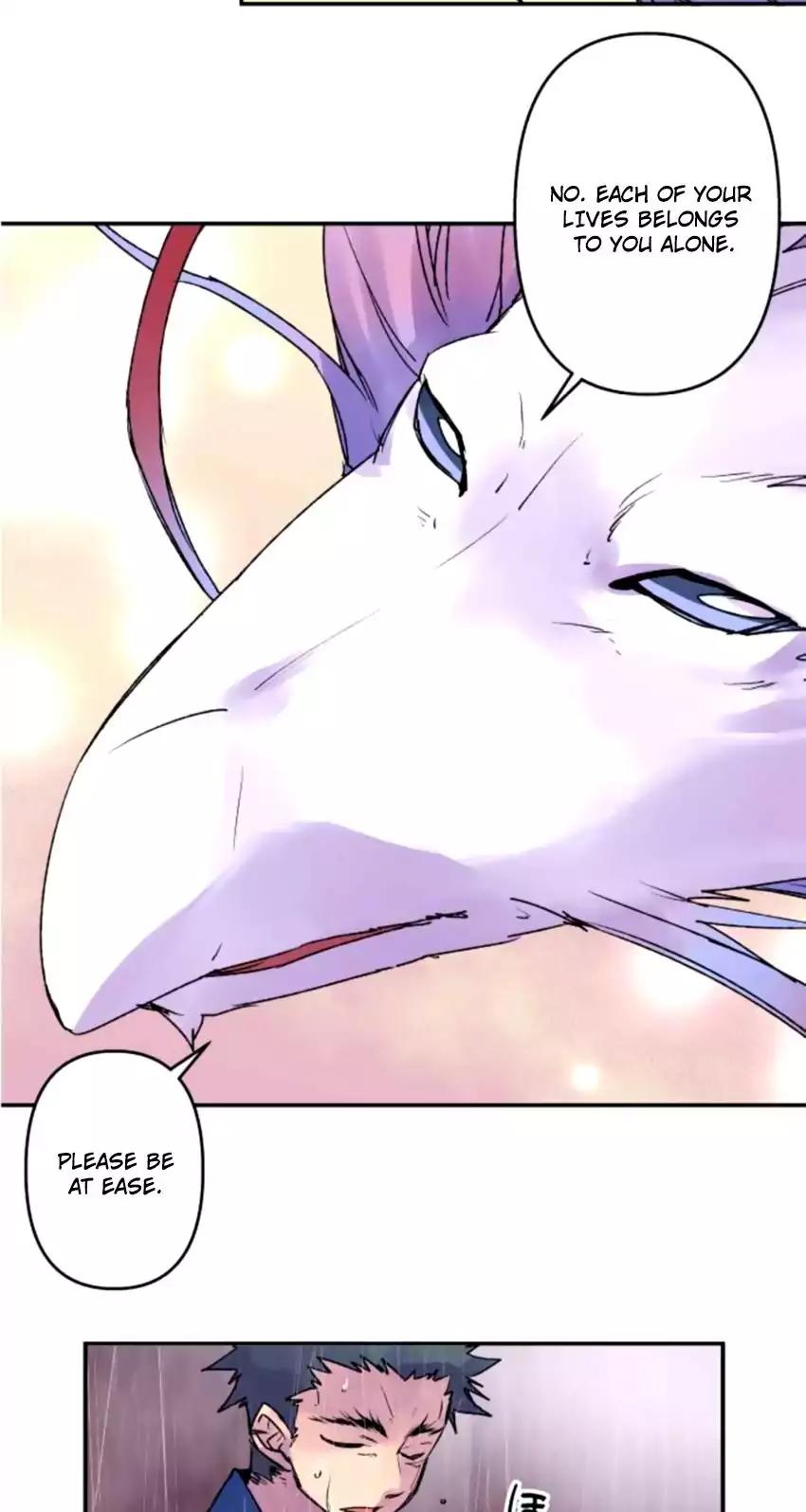 Ake no Tobari Chapter 129 page 5 - Chapter 129