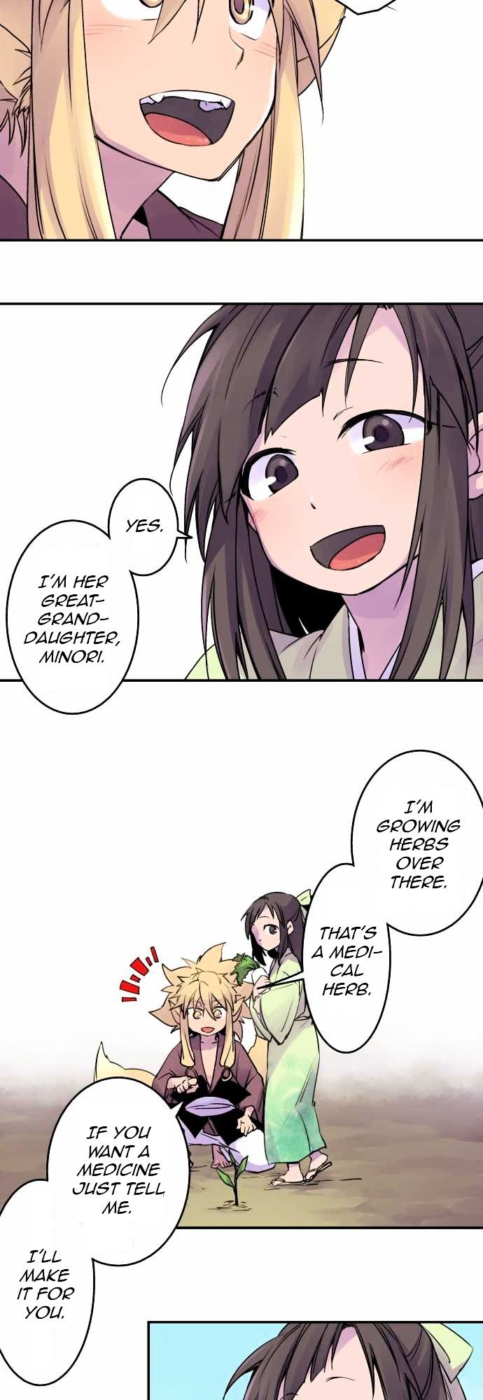 Ake no Tobari Chapter 13 page 10 - Chapter 13 : A Flower For You (1)
