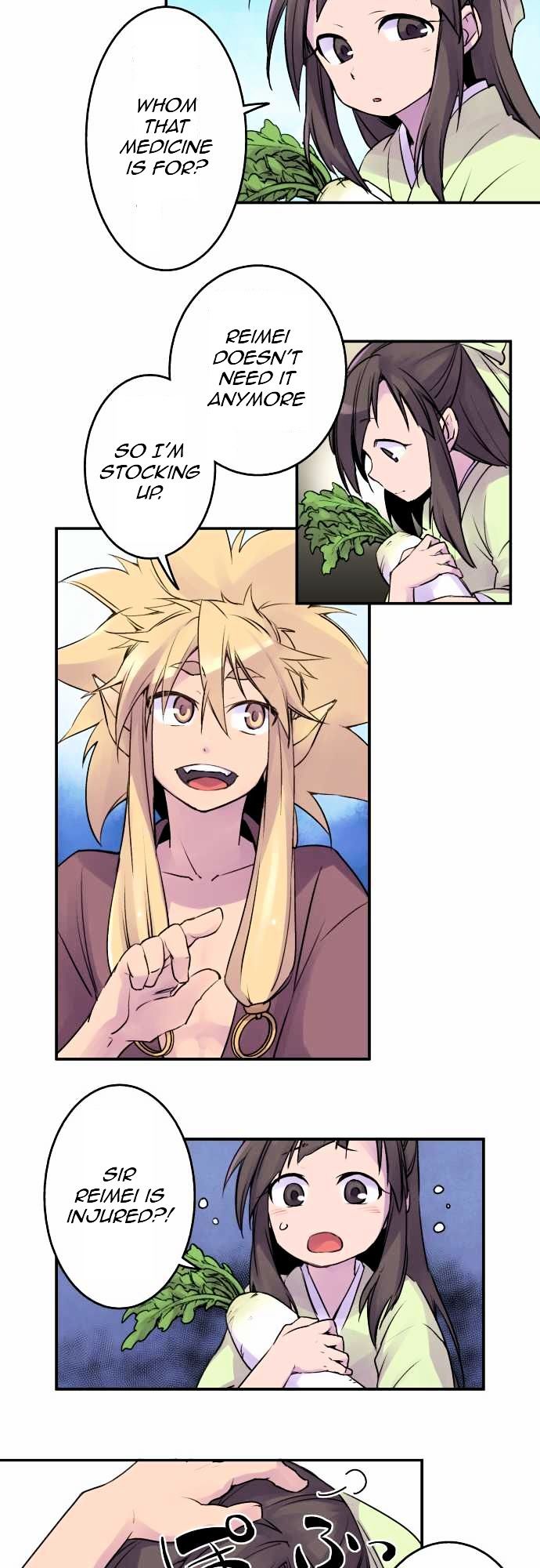 Ake no Tobari Chapter 13 page 11 - Chapter 13 : A Flower For You (1)