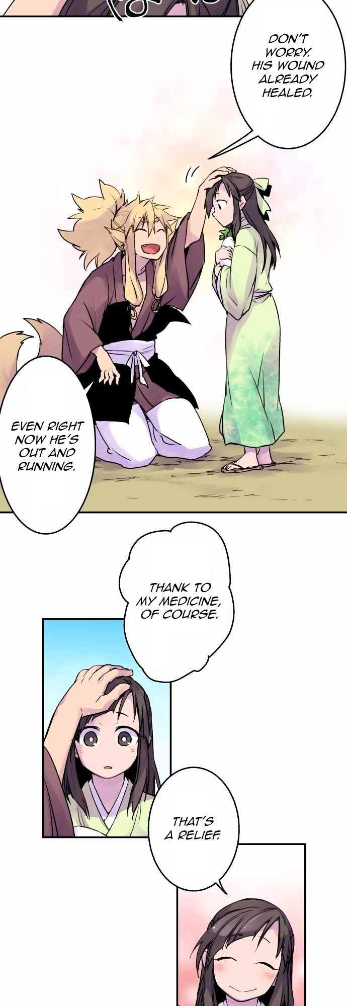 Ake no Tobari Chapter 13 page 12 - Chapter 13 : A Flower For You (1)