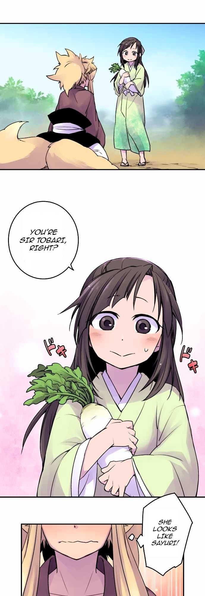 Ake no Tobari Chapter 13 page 7 - Chapter 13 : A Flower For You (1)