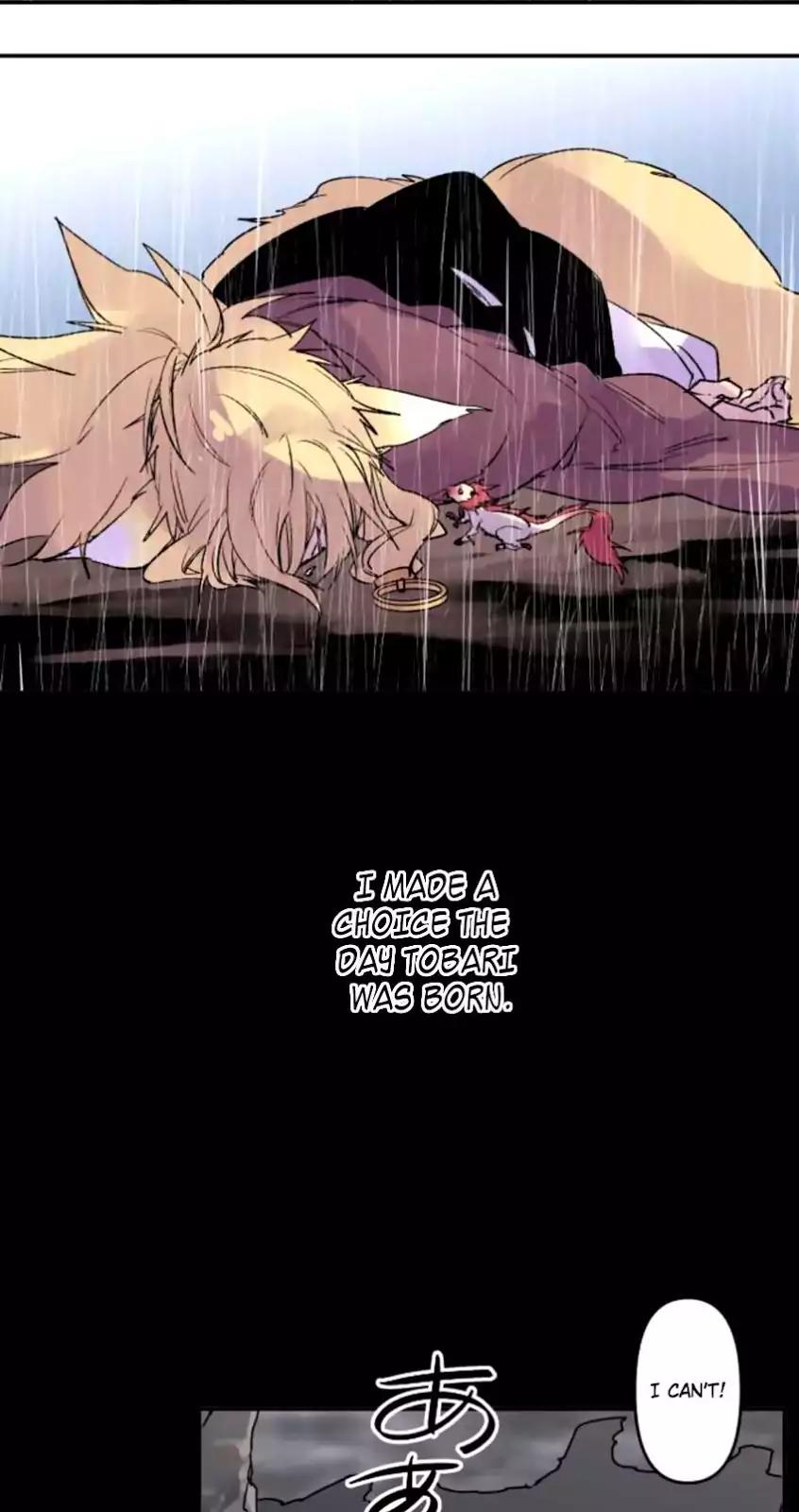 Ake no Tobari Chapter 130 page 11 - Chapter 130