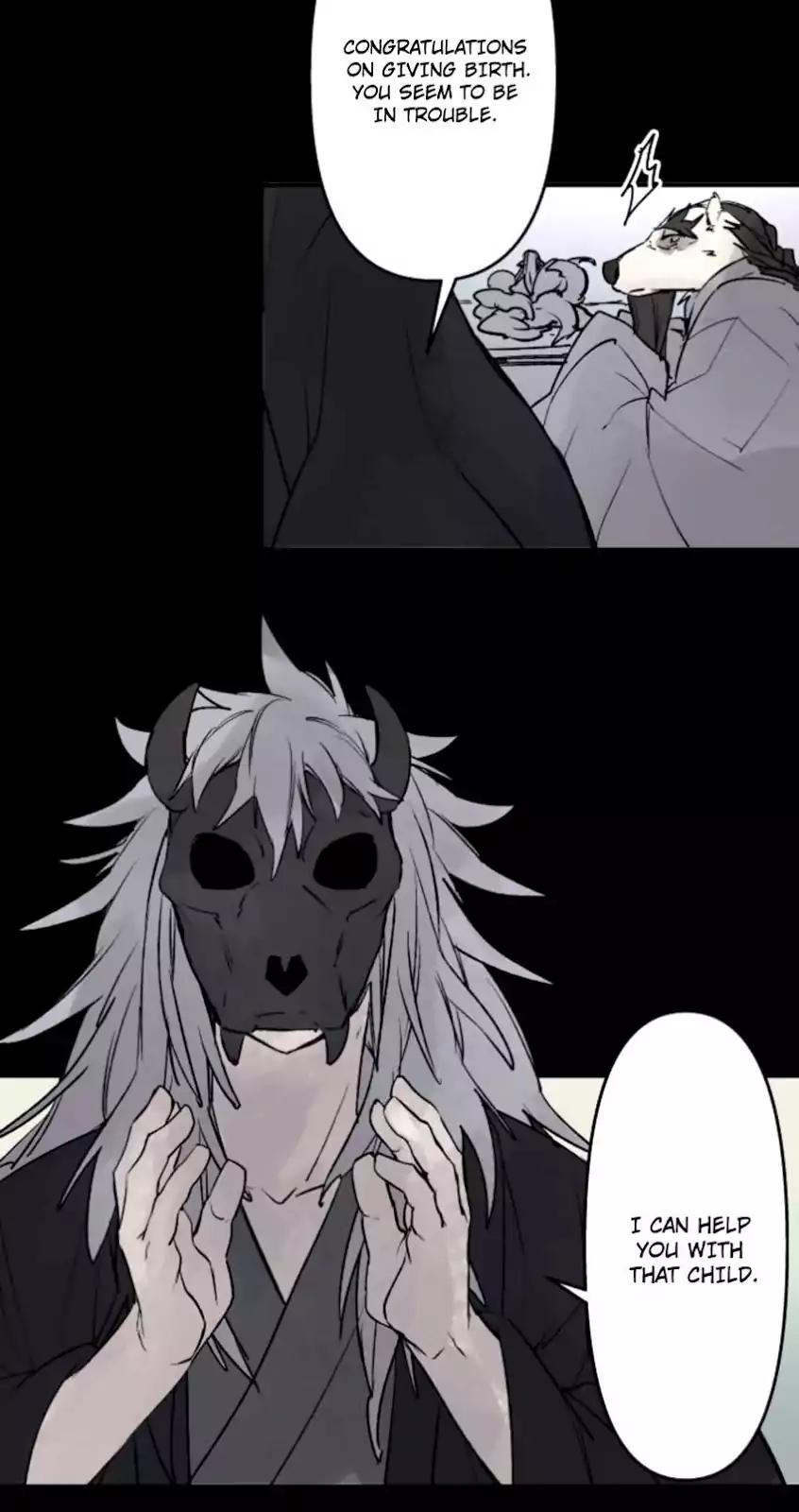 Ake no Tobari Chapter 130 page 14 - Chapter 130
