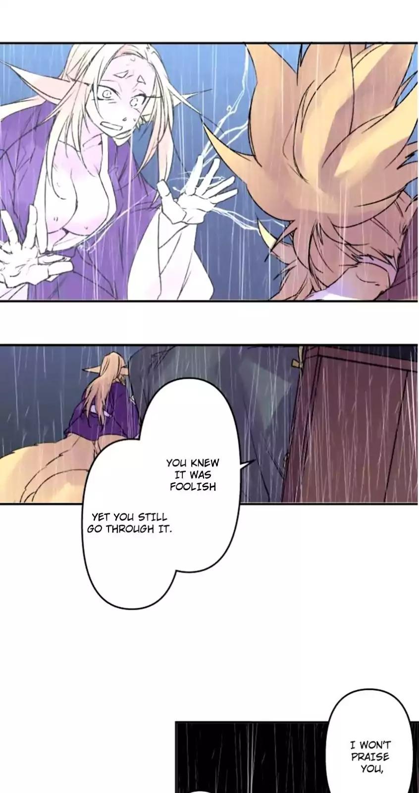 Ake no Tobari Chapter 130 page 8 - Chapter 130