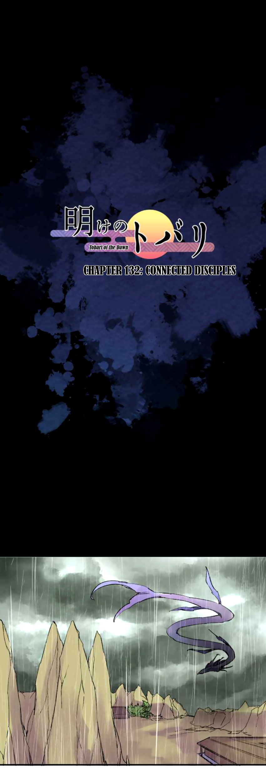 Ake no Tobari Chapter 132 page 1 - Chapter 132: Connected Disciples