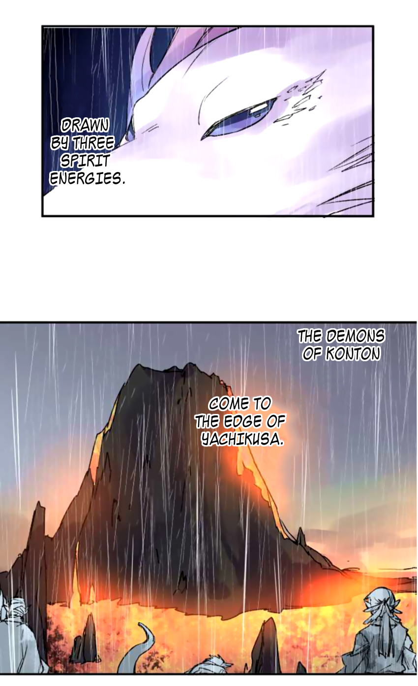 Ake no Tobari Chapter 132 page 17 - Chapter 132: Connected Disciples
