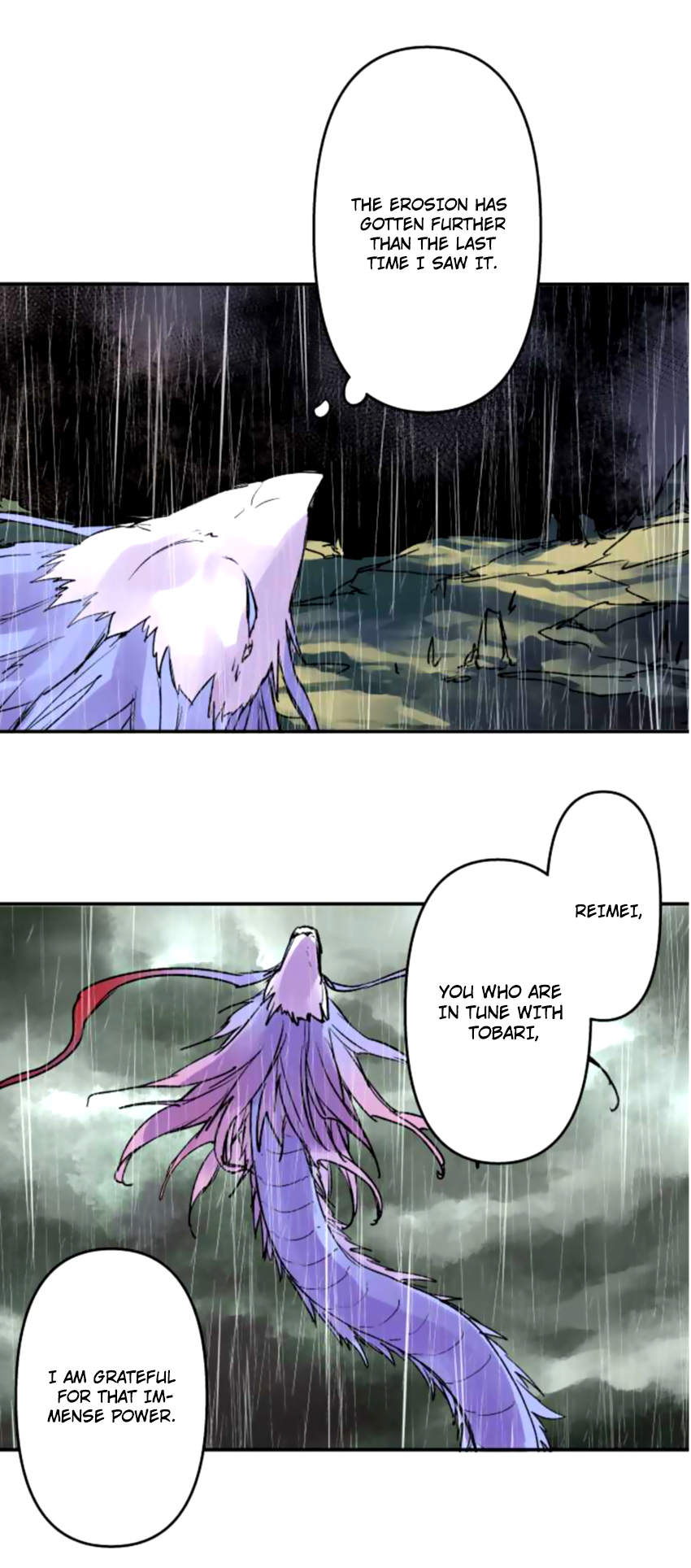 Ake no Tobari Chapter 132 page 18 - Chapter 132: Connected Disciples