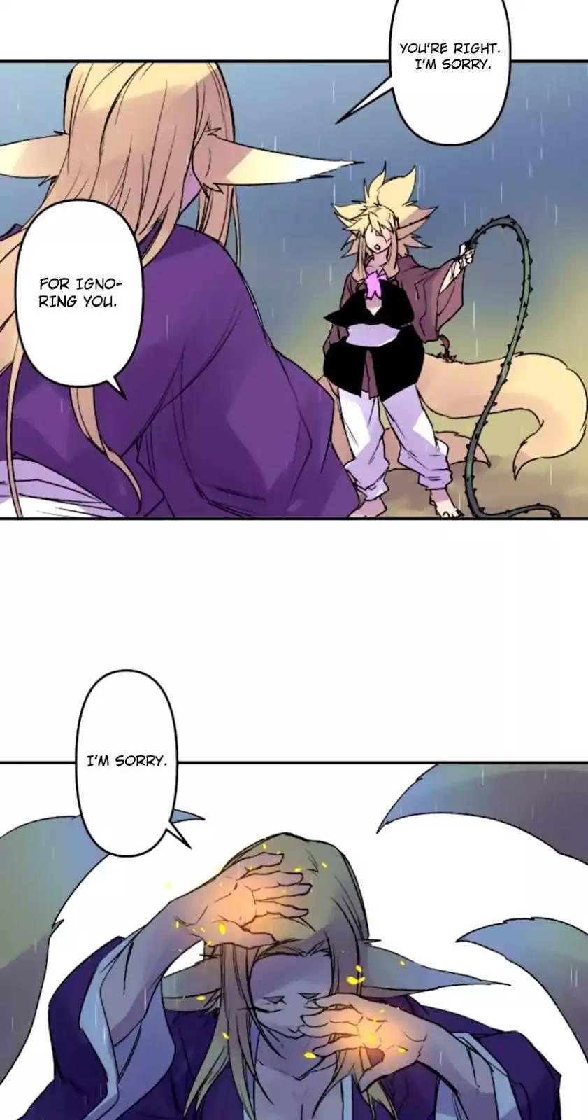 Ake no Tobari Chapter 133 page 12 - Chapter 133