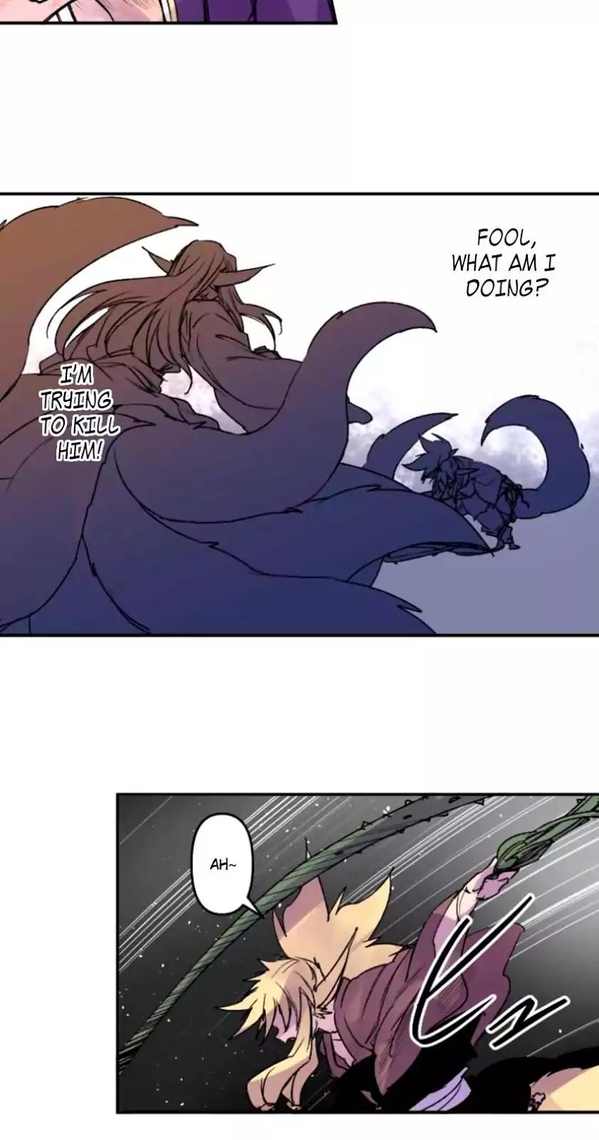 Ake no Tobari Chapter 133 page 18 - Chapter 133