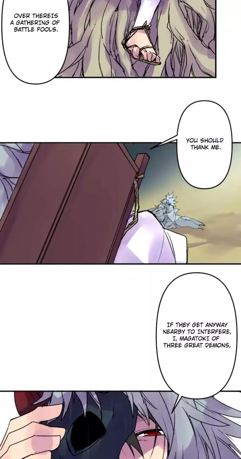 Ake no Tobari Chapter 133 page 4 - Chapter 133