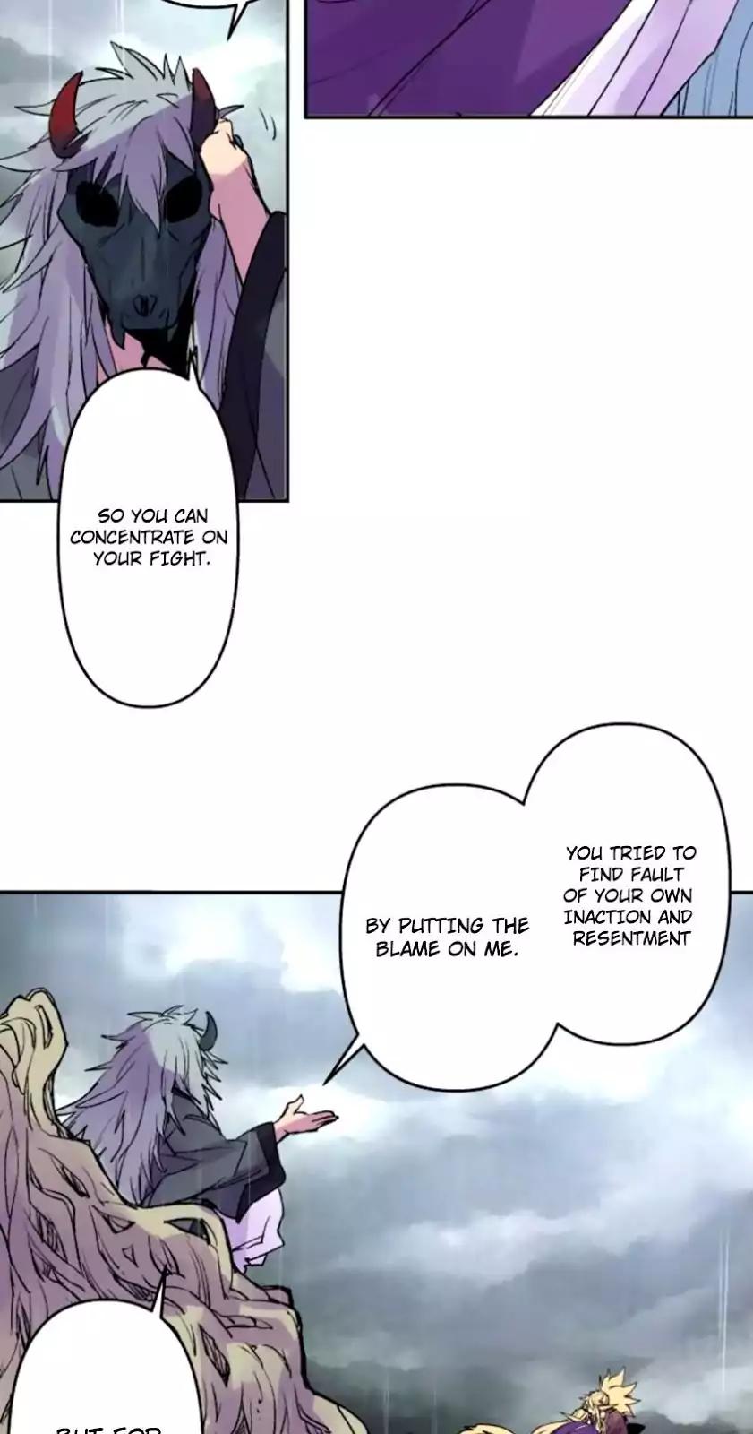 Ake no Tobari Chapter 133 page 6 - Chapter 133