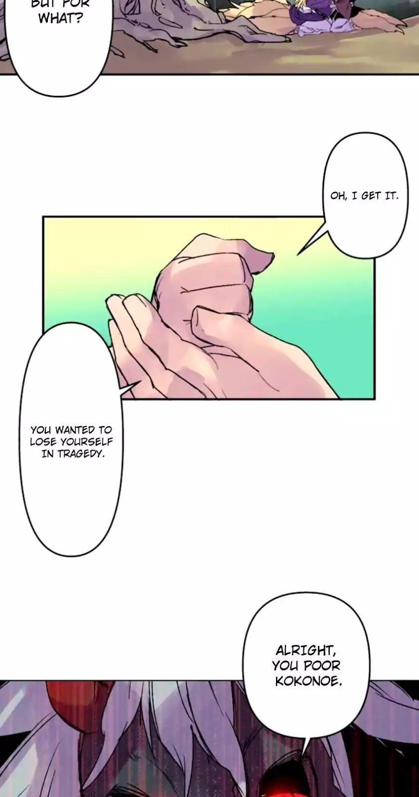 Ake no Tobari Chapter 133 page 7 - Chapter 133