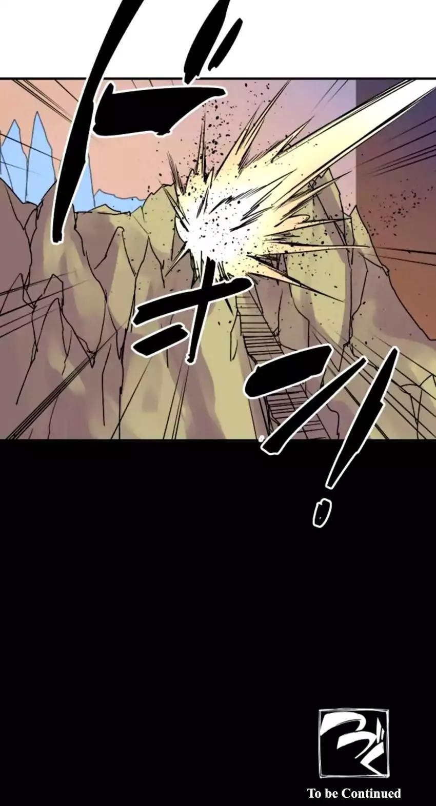 Ake no Tobari Chapter 134 page 27 - Chapter 134