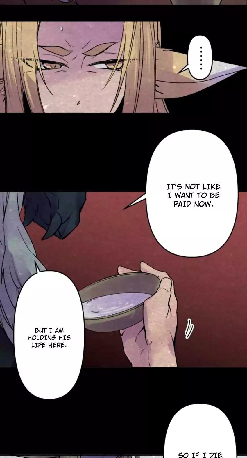 Ake no Tobari Chapter 134 page 9 - Chapter 134